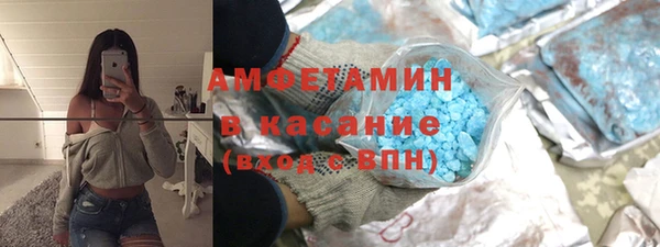 таблы Дмитриев