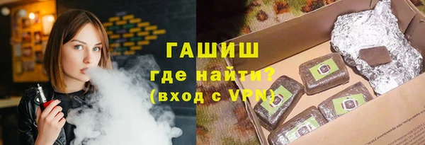 таблы Дмитриев