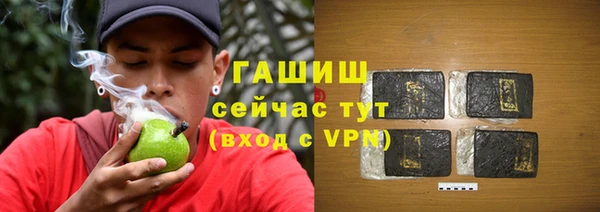 таблы Дмитриев