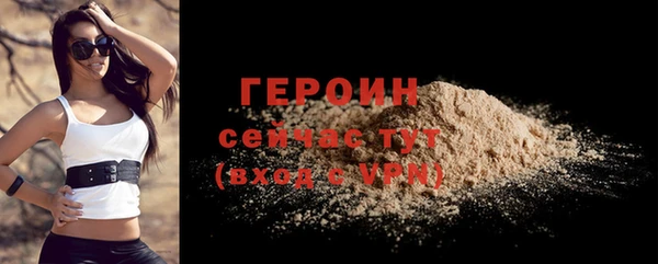 круглые Дмитров