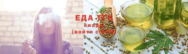 дмт Гусь-Хрустальный