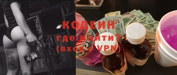 мет Дмитровск
