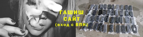 мет Дмитровск