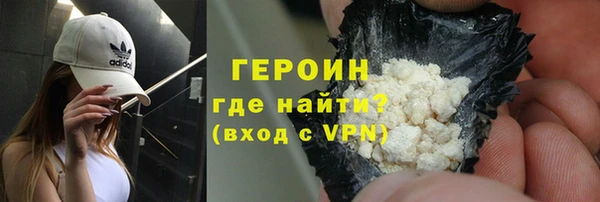 мет Дмитровск