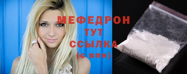 круглые Дмитров