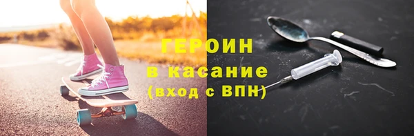 круглые Дмитров