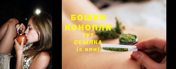 круглые Дмитров