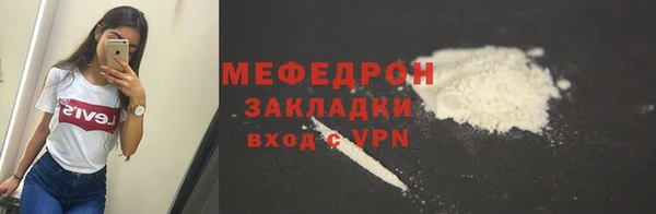 круглые Дмитров
