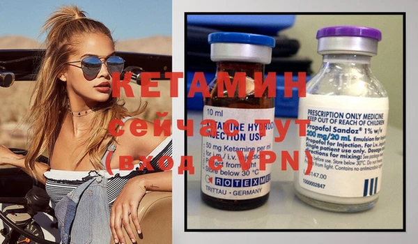 круглые Дмитров