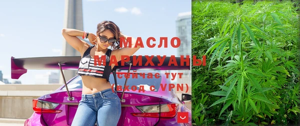 винт Гусиноозёрск