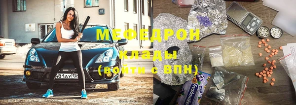 Альфа ПВП Гусев