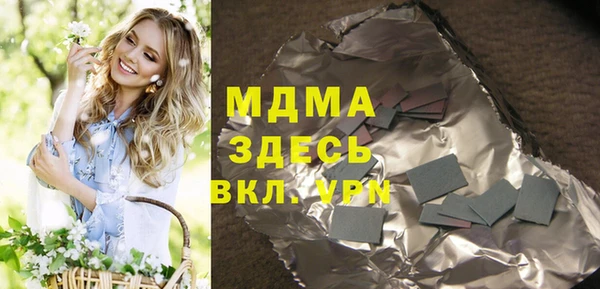 таблы Дмитриев
