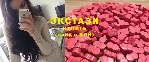 дмт Гусь-Хрустальный