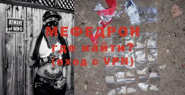 таблы Дмитриев