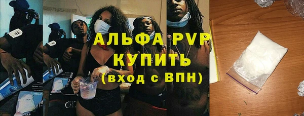 дмт Гусь-Хрустальный