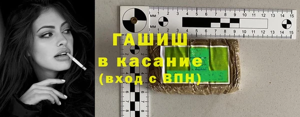 круглые Дмитров