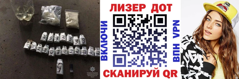 Купить  Искитим  ЛСД экстази кислота 